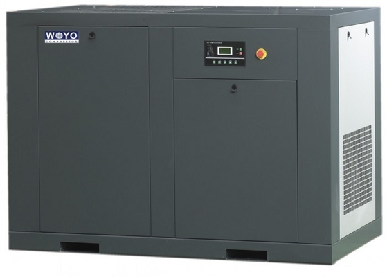 Small Volume Rotary Air Screw Compressor 380V 50HZ Low Noise Air Compressor